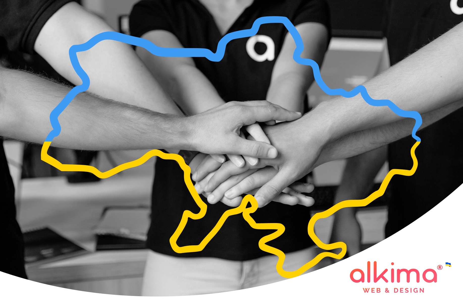 заклик alkima до підтримки України